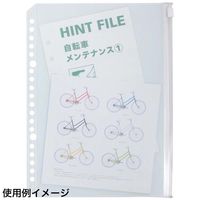 マルマン ファスナー付ポケットリーフ A5 L821 3冊