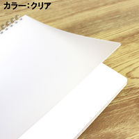 エトランジェ・ディ・コスタリカ　ダブルリングノート　Ｂ5　イエロー　SNY-B5-65　3冊　（直送品）