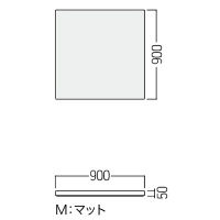 【軒先渡し】オリバー　キッズコーナー　S・OC-300シリーズ　マット　オフホワイト　幅900×奥行900×厚み50mm　（直送品）