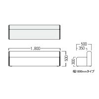 【軒先渡し】オリバー　キッズ　ベンチ　幅1800mm　トルコイシ　幅1800×奥行500×高さ500×座高300mm　（直送品）