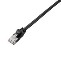 LANケーブル 2m cat6準拠 爪折れ防止 ギガビット より線 スリムコネクタ 黒 LD-GPN/BK2 エレコム 1個