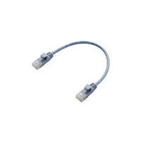LANケーブル 15cm cat6準拠 爪折れ防止 ギガビット より線 やわらか ブルー LD-GPY/BU015 エレコム 1個