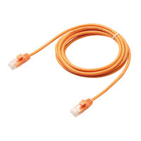エレコム やわらかLANケーブル CAT6 2m オレンジ LD-GPY/DR2 1個