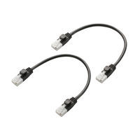 LANケーブル 15cm cat6準拠 爪折れ防止 ギガビット やわらか 2本 黒 LD-GPYTB/BK015W エレコム 1個