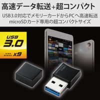 エレコム　USB3.0対応microSD専用メモリカードリーダ　MR3-C008BK