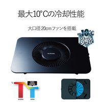 エレコム　冷却台　置き台　大型ファン　15.4～17インチ対応　ブラック　SX-CL21LBK　（直送品）