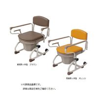 アイ・ソネックス ナーセントトイレ（スチール製丸型） 両長取っ手型 オレンジ　87454102 1台 20-5991-02-02（直送品）