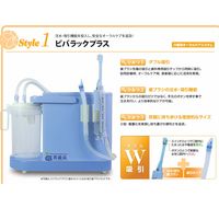 東京技研 口腔洗浄器ビバラックプラス E560 1台 20-6360-00（直送品）
