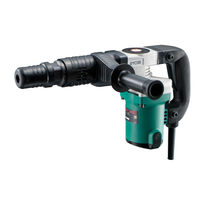 京セラインダストリアルツールズ　コンクリートハンマ　CH-462（ケース付）　1台　（直送品）