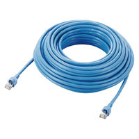 エレコム EU RoHS指令準拠 簡易包装STPケーブル LD-CTS20/RS 1個