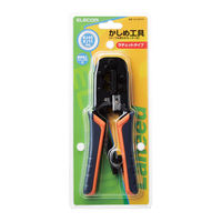 エレコム ラチェットタイプRJ45コネクタかしめ工具 LD-KKTR 1個（直送品）