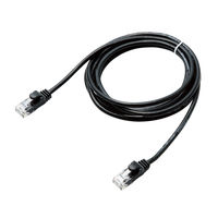 エレコム やわらかLANケーブル CAT6 2m ブラック LD-GPY/BK2 1個