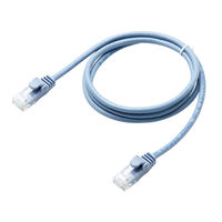 エレコム やわらかLANケーブル CAT6 1m ブルー LD-GPY/BU1 1個