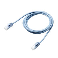 エレコム やわらかLANケーブル CAT6 2m ブルー LD-GPY/BU2 1個