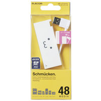 エレコム ケーブル収納46+2メディア対応カードリーダ MR-C23WHF1 1個