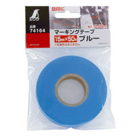 シンワ測定 マーキングテープ 15mm×50m ブルー 74164 1セット(20個)