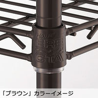 【サイズ＆カラー・オーダーシステム】ホームエレクター　オーダー三方クロスバー　ブラウン　幅1175x奥行600mm　1本　（直送品）