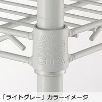 【サイズ＆カラー・オーダーシステム】ホームエレクター　オーダー三方クロスバー　ライトグレイ　幅650x奥行575mm　1本　（直送品）