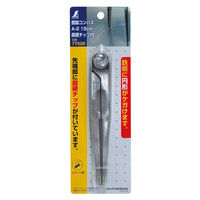 鋼製コンパス　A-2　15cm　超硬チップ付　77520　1セット（5個）　シンワ測定　（直送品）