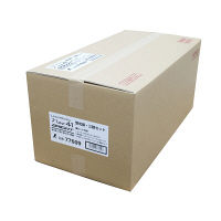 レーザーロボ　Neo　41　BRIGHT　受光器・三脚セット　77609　シンワ測定　（直送品）