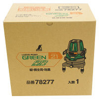 レーザーロボ　グリーン　Neo　21AR　BRIGHT　78277　シンワ測定　（直送品）