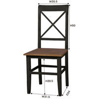 東谷　ダイニングチェア　ドルチェ　BOS-010　ダークブラウン　1脚　（直送品）