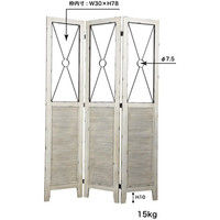 東谷　スクリーン　ブロッサム　COL-015　ベージュ　1台　（直送品）