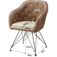 東谷　パーソナルチェア　KGI-108BR　ブラウン　1脚　（直送品）