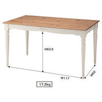 東谷　ダイニングテーブル　ビッキー　PM-859　ベージュ　1脚　（直送品）