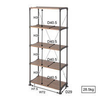東谷　シェルフ　WPS-343　ブラウン　1台　（直送品）