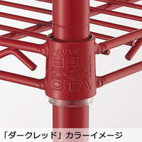 【サイズ＆カラー・オーダーシステム】ホームエレクター　オーダーサイドアップシェルフ（棚板）　ダークレッド　幅450x奥行400mm　1枚　（直送品）