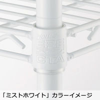 【サイズ＆カラー・オーダーシステム】ホームエレクター　オーダーサイドアップシェルフ（棚板）　ミストホワイト　幅550x奥行475mm　1枚　（直送品）