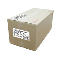 レーザーロボ　Neo　51AR　BRIGHT　受光器・三脚セット　78244　シンワ測定　（直送品）