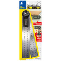 シンワ測定 デジタルプロトラクター 20cm ホールド機能付 62495 1個