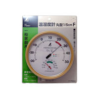 シンワ測定 温湿度計 F 丸型 15cm 72591 1セット(5個)