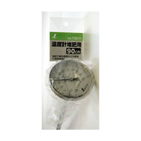 シンワ測定 温度計　Vー3　丸Ｔ字型　ー20～100℃　φ6×90cm 72611 1個