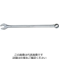 エスコ 15x278mm 片目片口スパナ(超ロング) EA614CB-15 1セット(5丁:1丁×5本)（直送品）