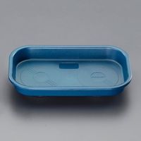 エスコ 240x140x42mm マグネットトレー(プラスチック製) EA508SM-7 1セット(4個)（直送品）