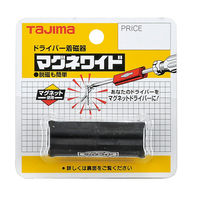 マグネワイド　MAG-W　1セット（10個）　TJMデザイン　（直送品）