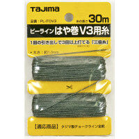 ピーラインはや巻　V3用糸　PL-ITOV3　1セット（10個）　TJMデザイン　（直送品）