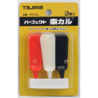 パーフェクト　楽カル　PR-KAL　1セット（15袋）　TJMデザイン　（直送品）