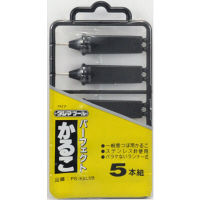 パーフェクト　かるこ（ランナー式/5本組）　PS-KAL5B　1セット（20個）　TJMデザイン　（直送品）