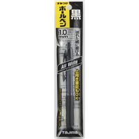 TJMデザイン すみつけボールペン(1.0mm)ALL Write 黒 SBP10AW-BLA 1セット(1個×20)