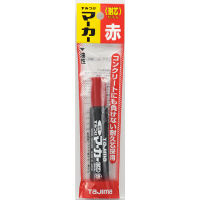 すみつけマーカー（耐芯）　赤　SMT-RED　1セット（20個）　TJMデザイン　（直送品）