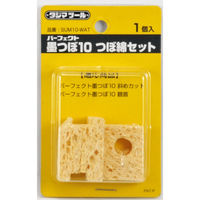 パーフェクト墨つぼ10用つぼ綿セット　SUM10-WAT　1セット（20個）　TJMデザイン　（直送品）