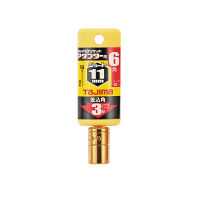 タジマ　ソケットアダプター3分用ショート　11mm　6角　TSKA3S-11-6K　1セット（12個）　TJMデザイン　（直送品）