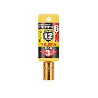 タジマ　ソケットアダプター3分用ショート　12mm　6角　TSKA3S-12-6K　1セット（12個）　TJMデザイン　（直送品）