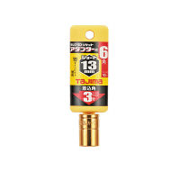 タジマ　ソケットアダプター3分用ショート　13mm　6角　TSKA3S-13-6K　1セット（12個）　TJMデザイン　（直送品）