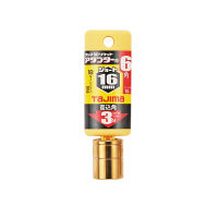 タジマ　ソケットアダプター3分用ショート　16mm　6角　TSKA3S-16-6K　1セット（12個）　TJMデザイン　（直送品）