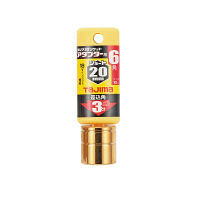 タジマ　ソケットアダプター3分用ショート　20mm　6角　TSKA3S-20-6K　1セット（12個）　TJMデザイン　（直送品）